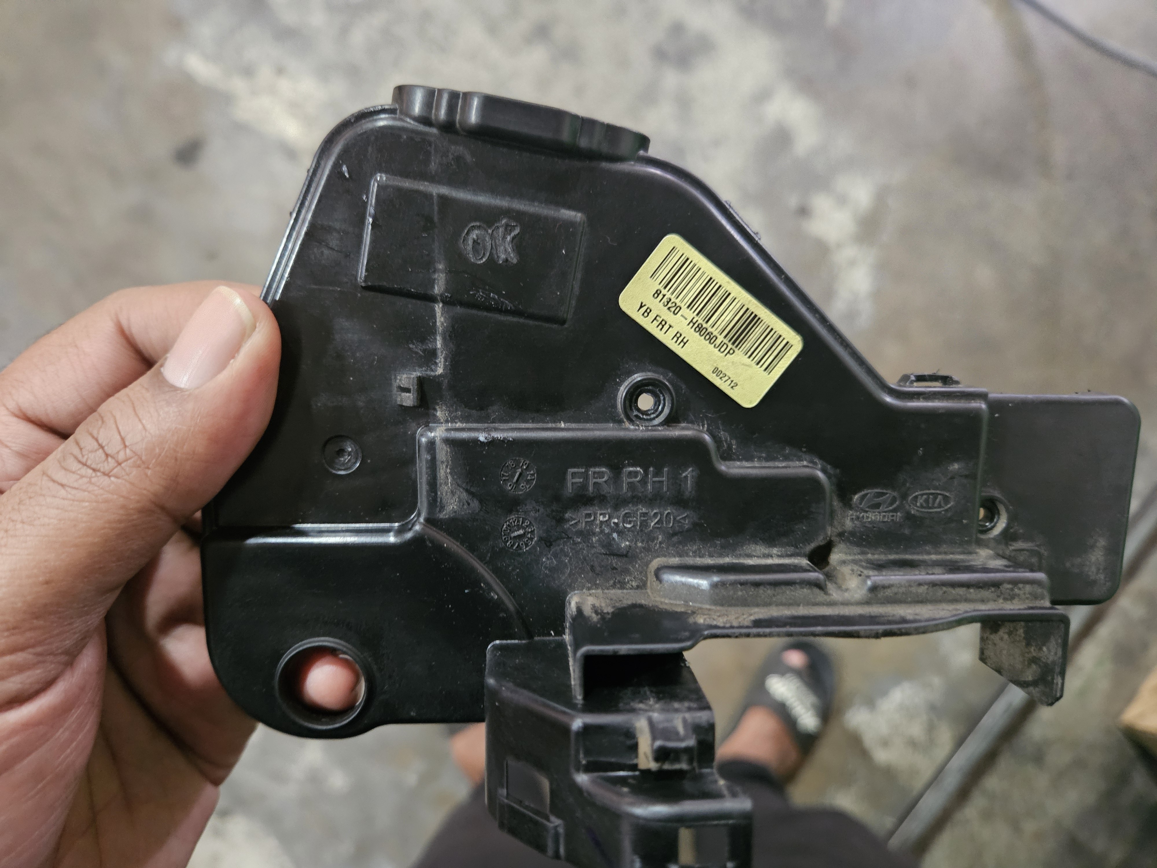 Kia Stonic Door (Front/Right)