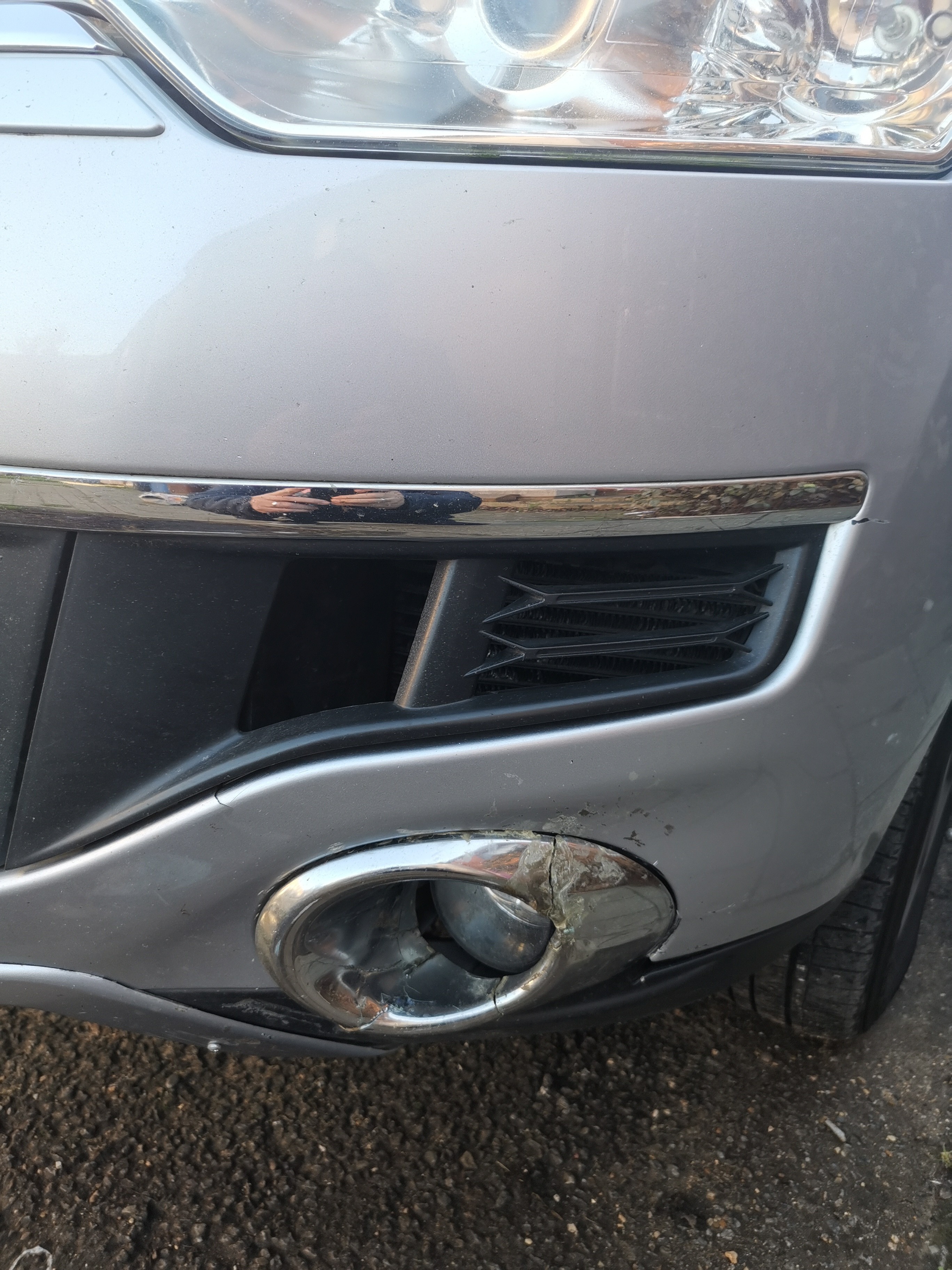 CITROEN C-Crosser Fog Light Bezel (Front N/S)