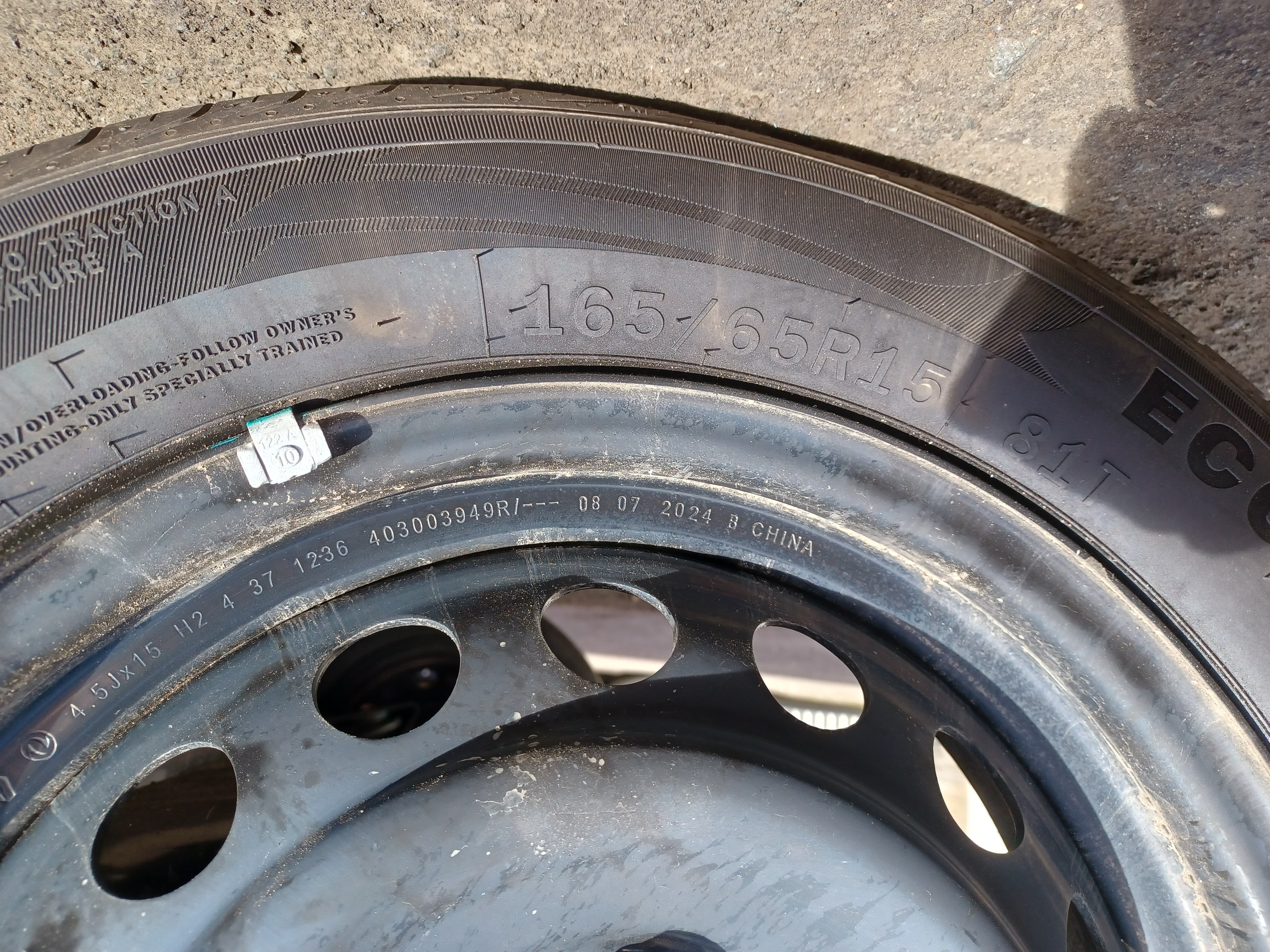 Dacia Spring Wheel (Steel)