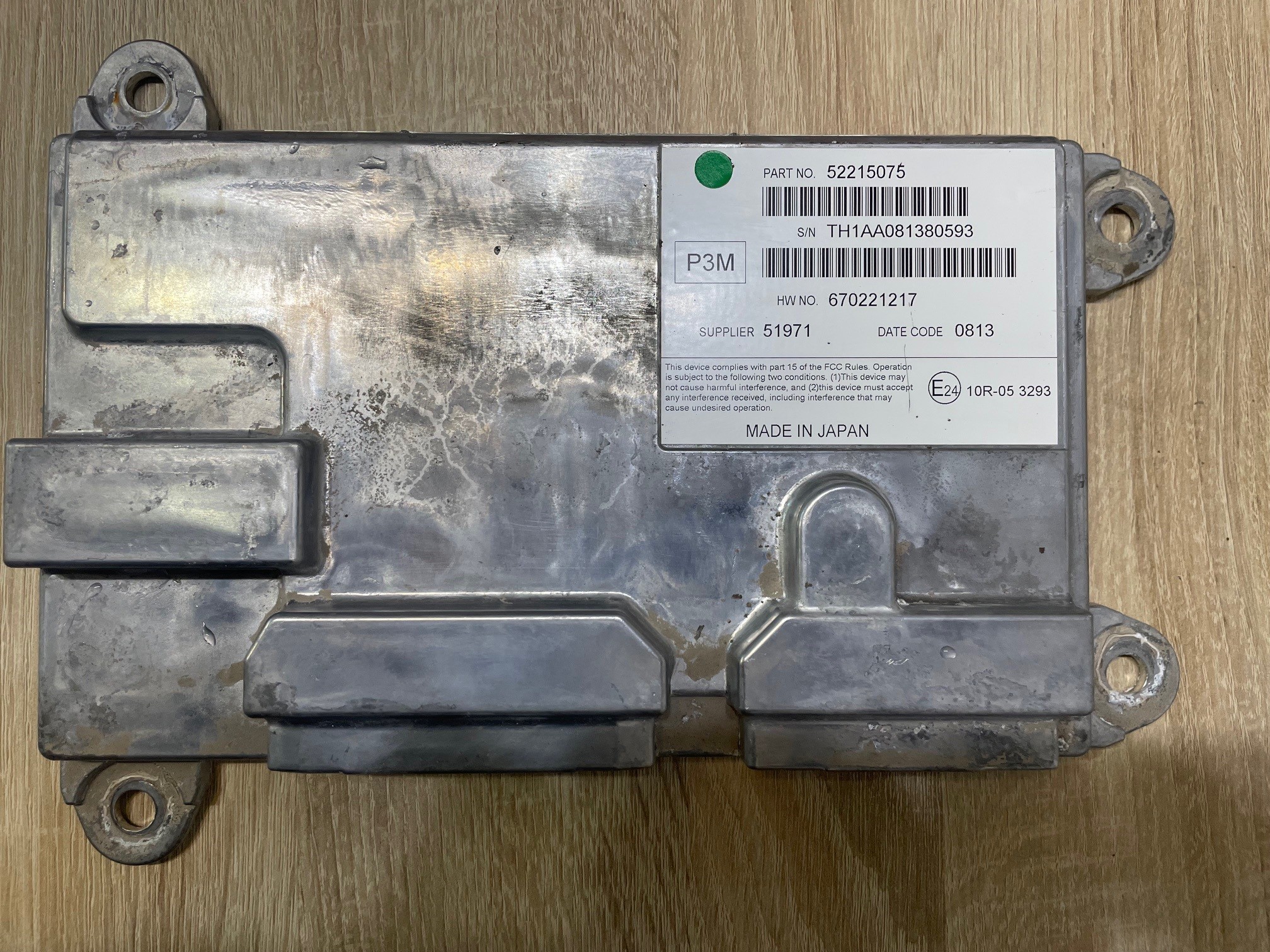 Abarth 500e Amplifier Unit