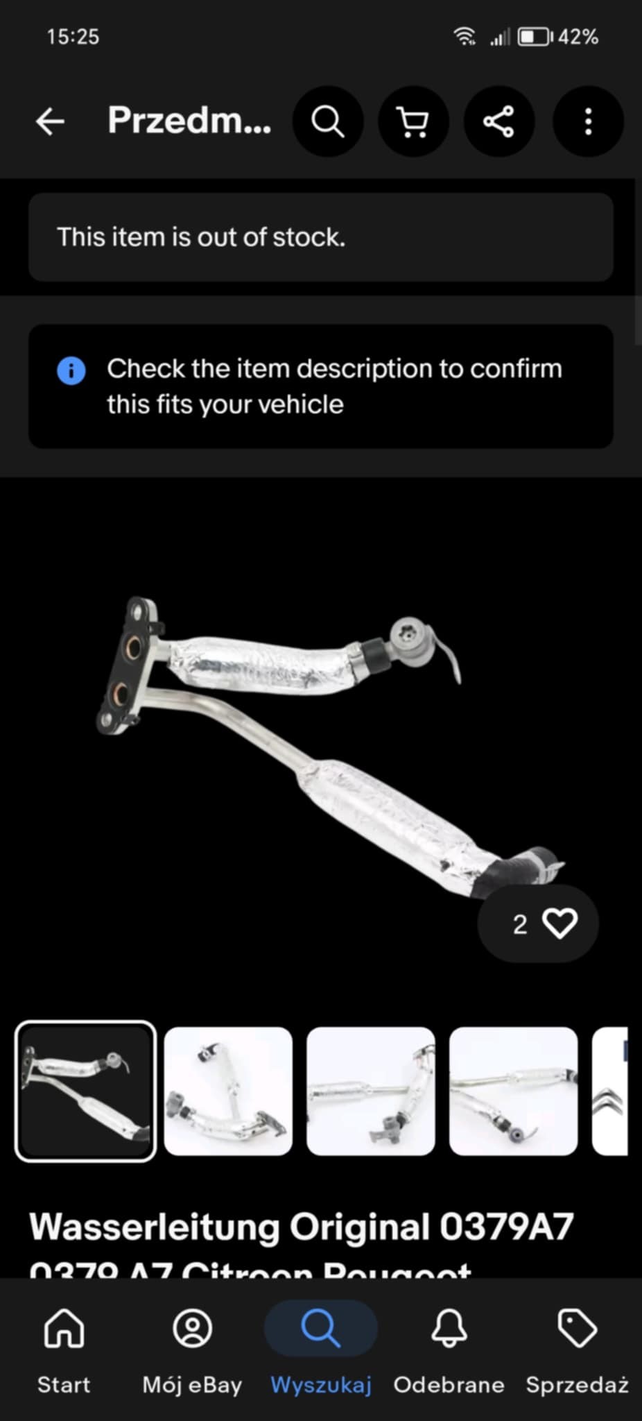 Peugeot 508 SW turbo cooling hose