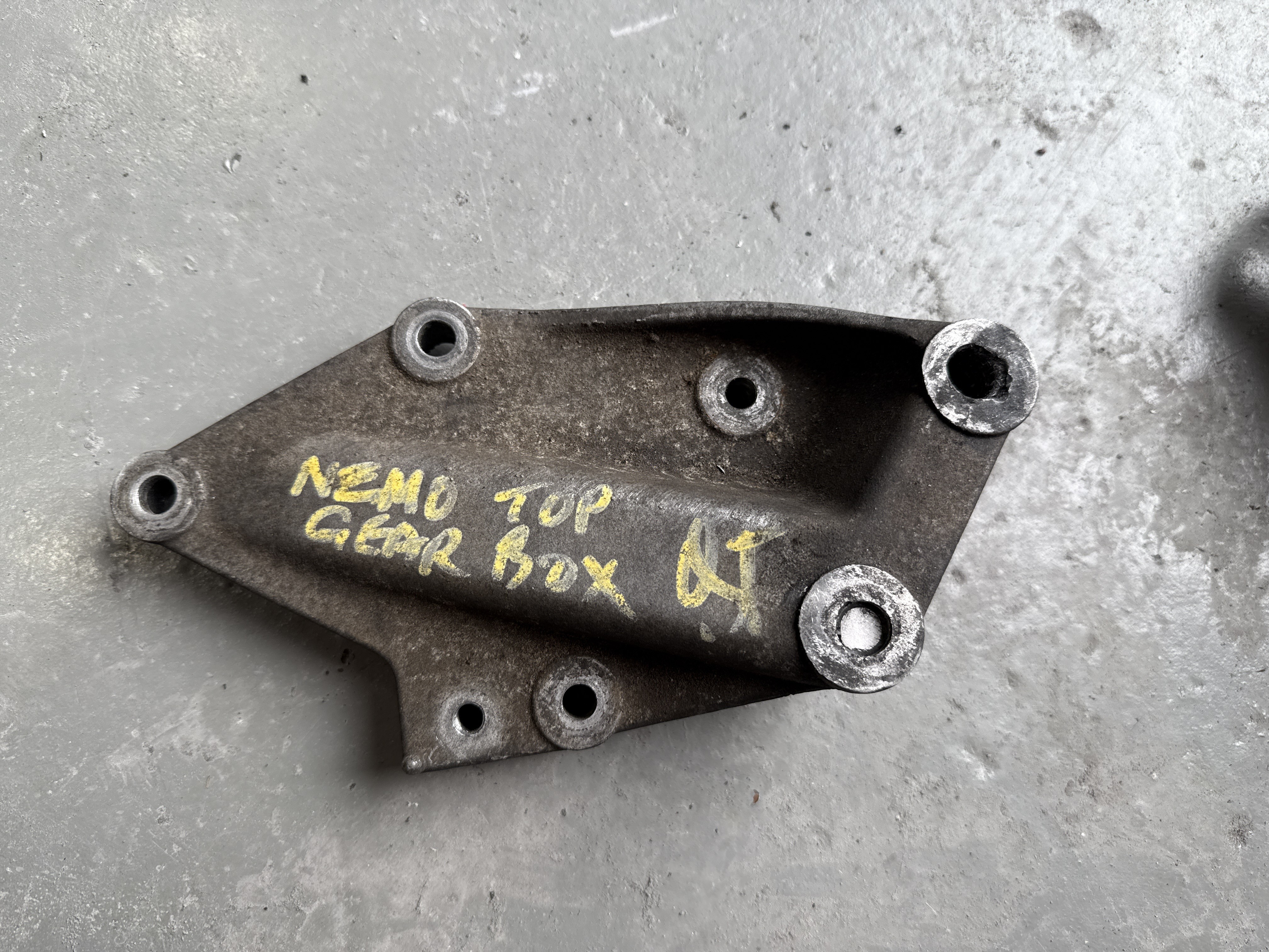 CITROEN Nemo GEARBOX CROSS MEMBER - FRONT