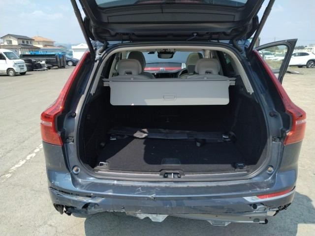 Volvo Xc60 Bumper (Rear)