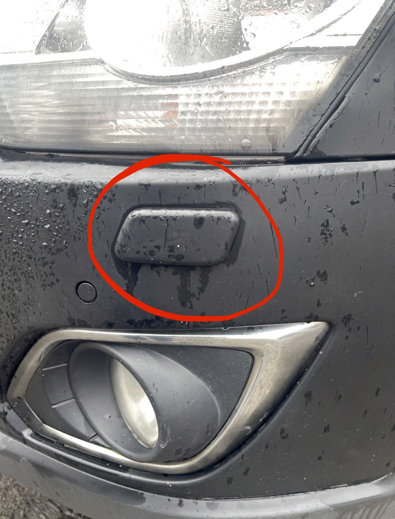 VAUXHALL Antara BUMPER - FRONT
