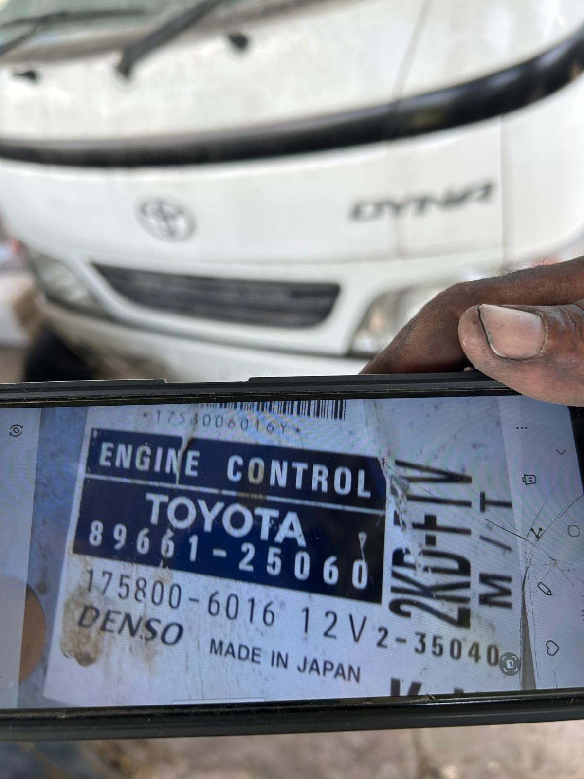 Toyota Dyna ECU (FOR THE ENGINE)