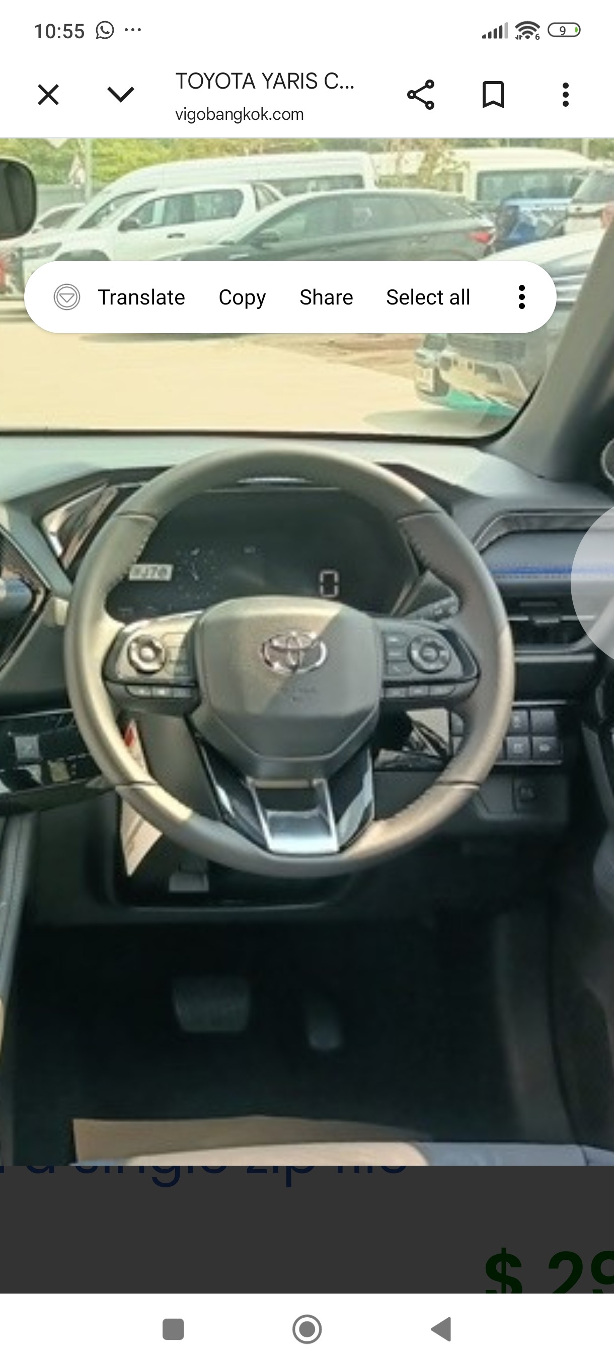 Toyota Yaris Cross Steering airbag