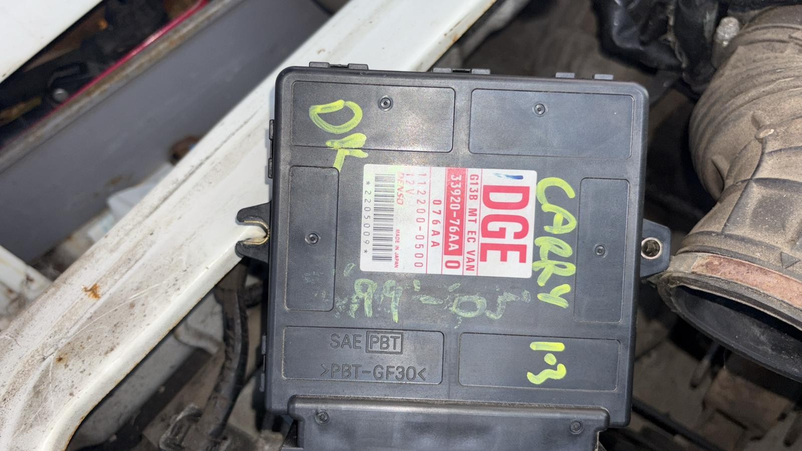 SUZUKI Carry ECU (FOR THE ENGINE)