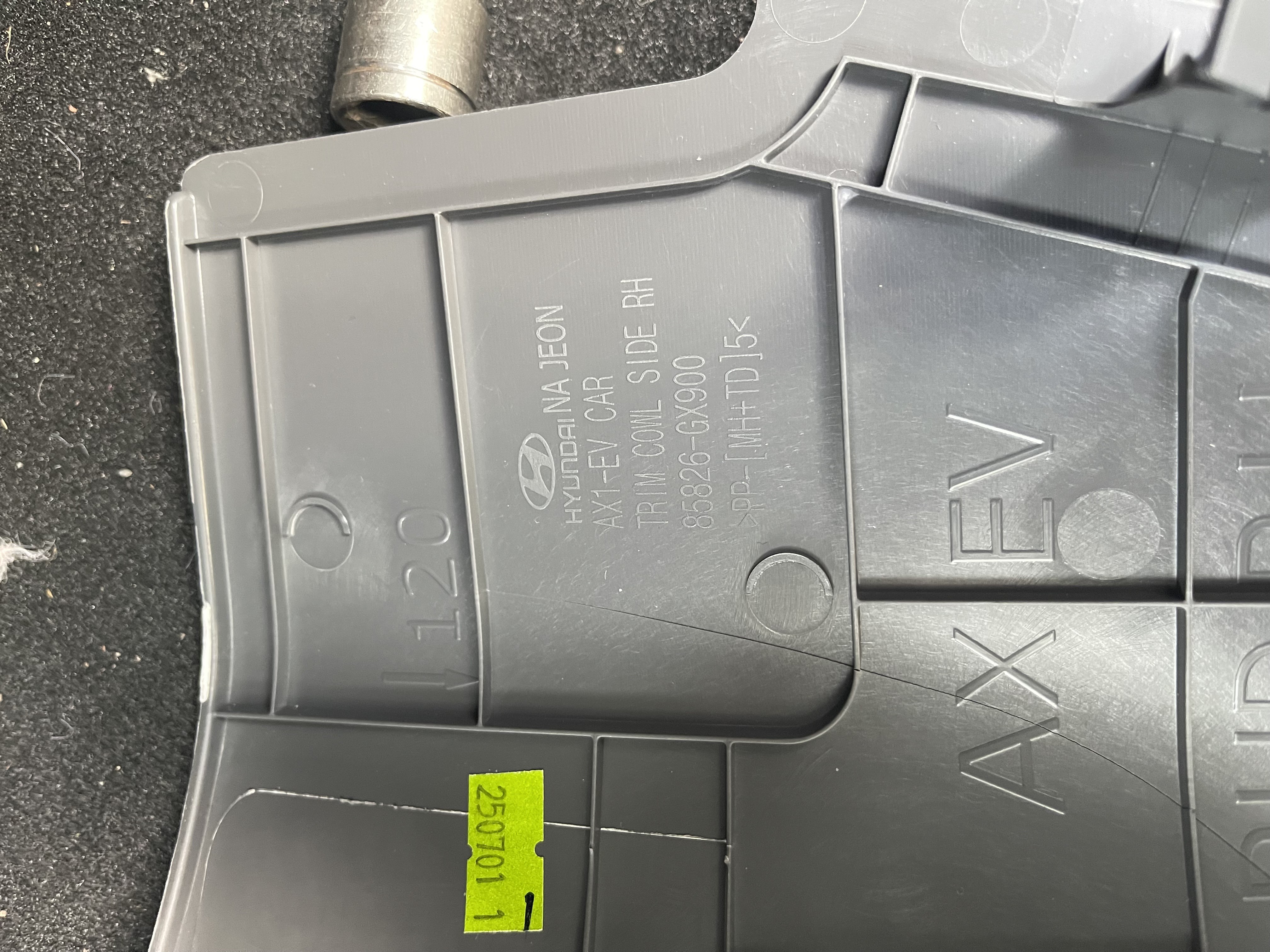 HYUNDAI Inster 85826-GX900