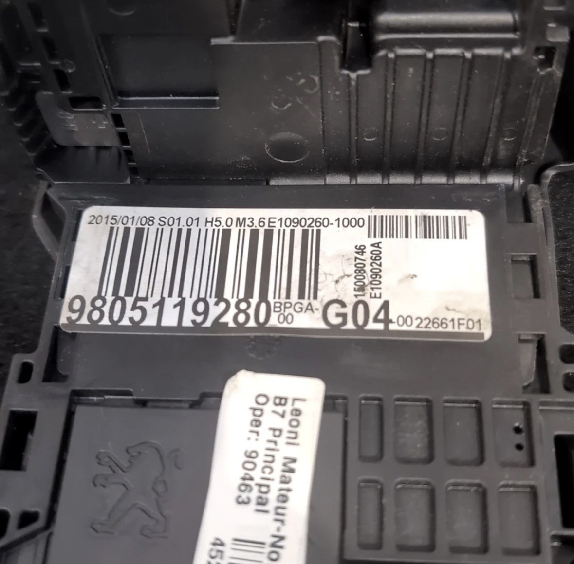 CITROEN C4 CITROEN C4 MK2 B71 2015-2018 1.2 PETROL MANUAL BATTER FUSE BOX