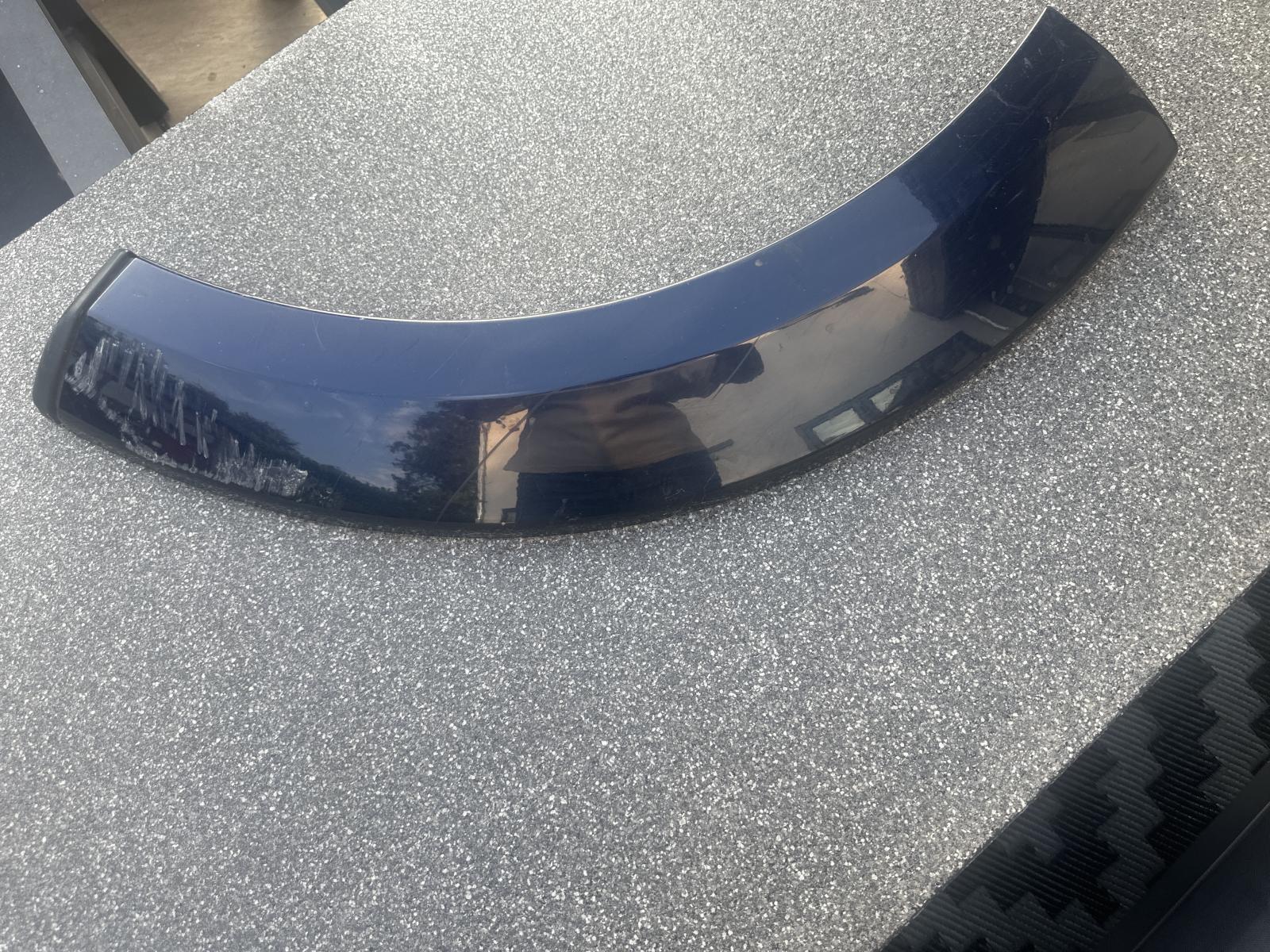 LAND ROVER Discovery Wheel arch