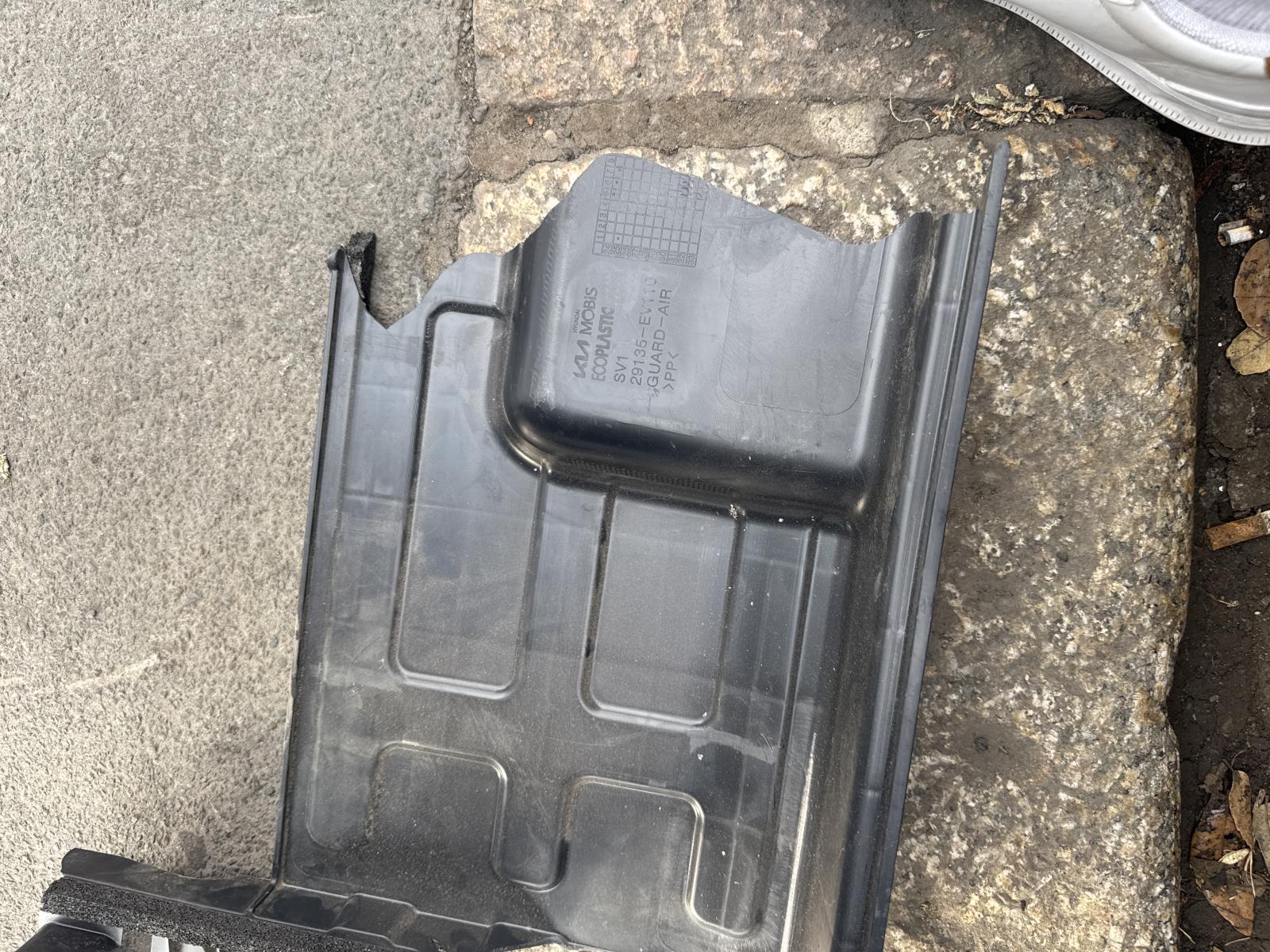 Kia EV3 29135-110