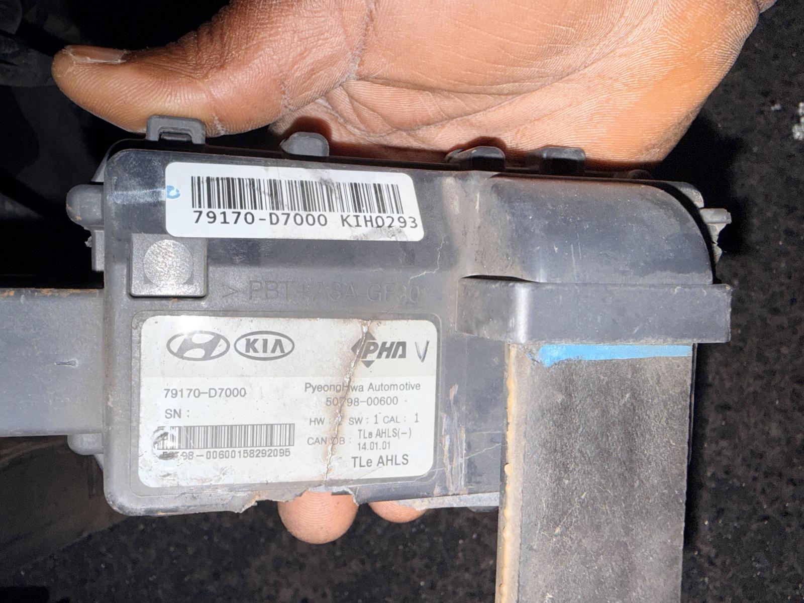 Hyundai Tucson Pedestrian crash sensor