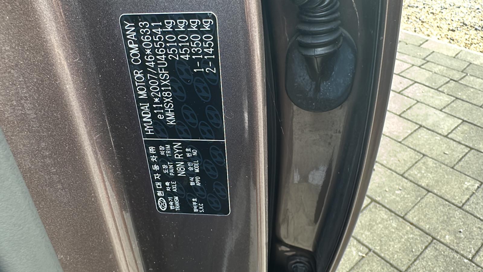 HYUNDAI Santa FE DOOR  - NSR Rear Left