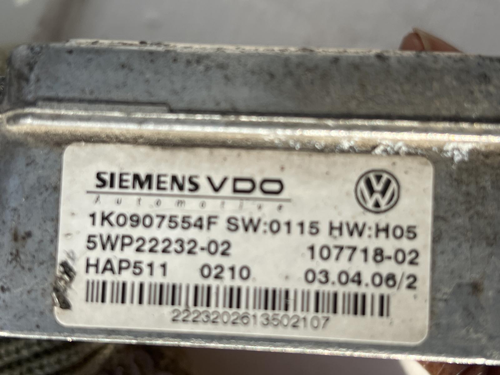AUDI A3 DIFFERENTIAL - REAR