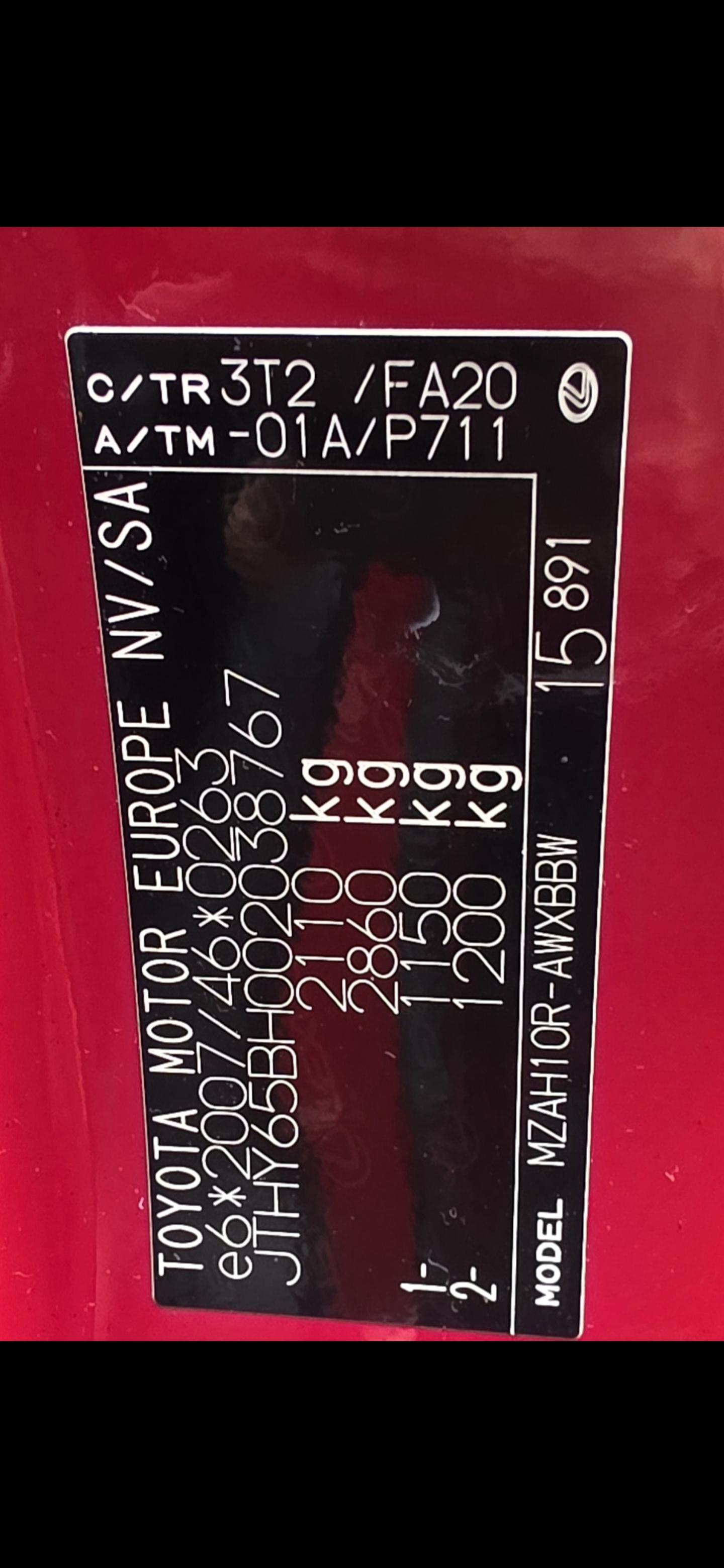Lexus UX DOOR  - NSR Rear Left