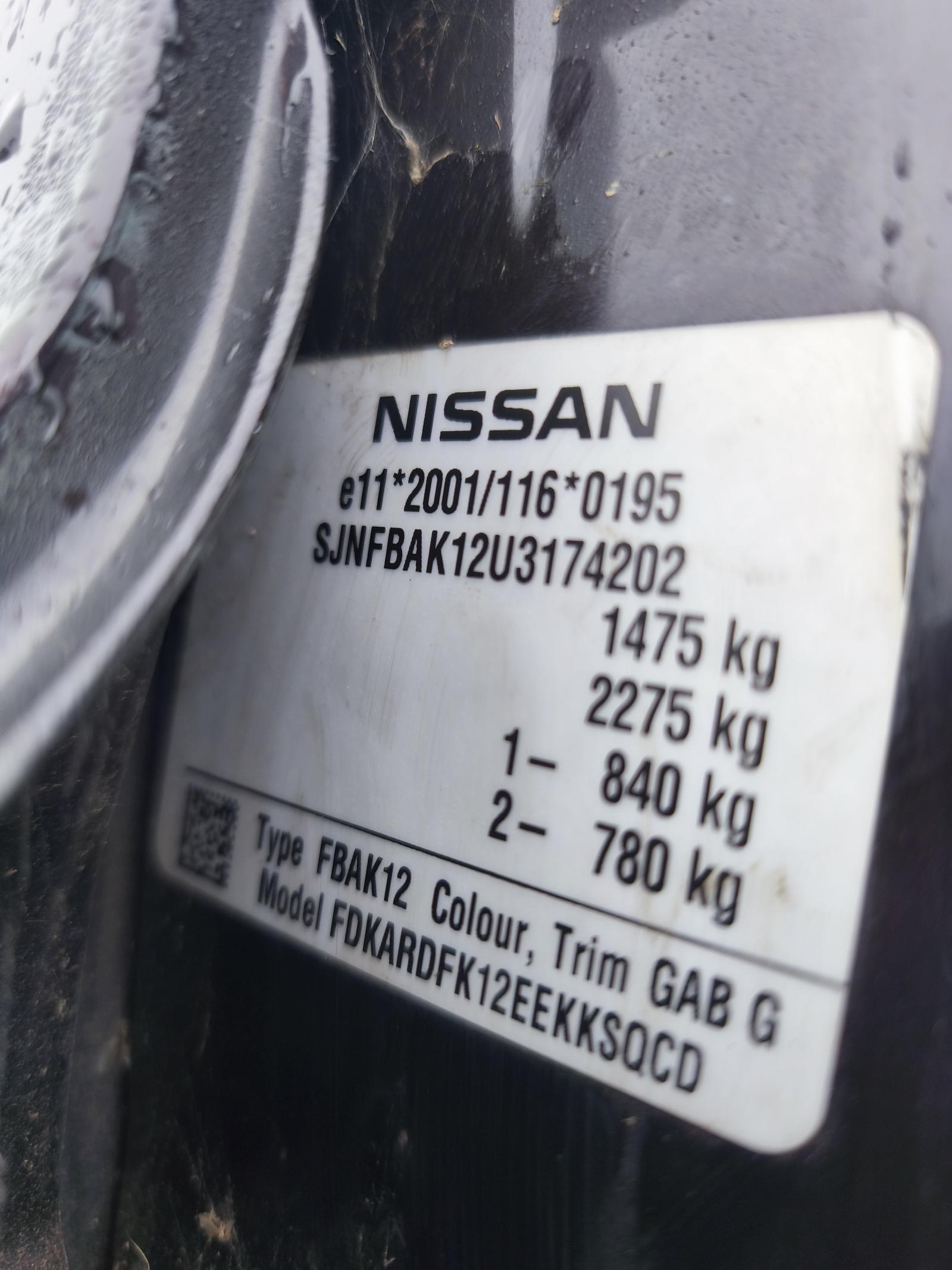 NISSAN Micra DOOR  - NSR Rear Left